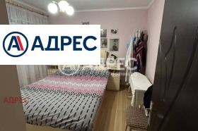 ������� 3-����� | Imot.bg � ����� ������ 7