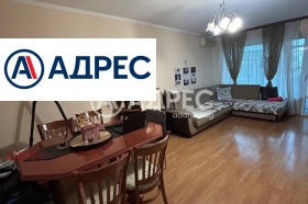 ������� 3-����� | Imot.bg � ����� ������ 5