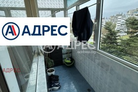 ������� 3-����� | Imot.bg � ����� ������ 11