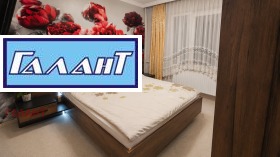 ������� 3-����� | Imot.bg � ����� ������ 3