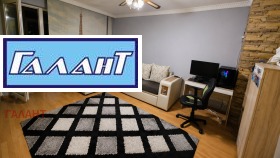 ������� 3-����� | Imot.bg � ����� ������ 2