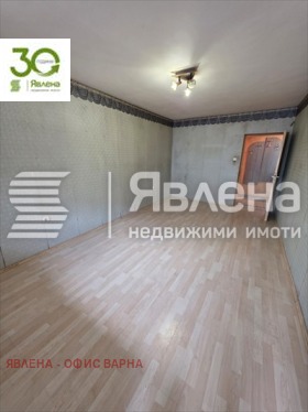 4- | Imot.bg    5