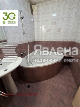  4- | Imot.bg    9