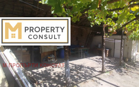 Къща с. Згалево, област Плевен