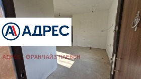 ������� ���� | Imot.bg � ����� ������ 11