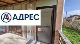 ������� ���� | Imot.bg � ����� ������ 3