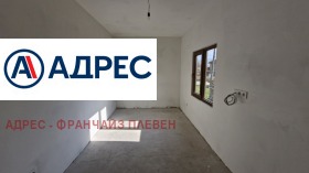 ������� ���� | Imot.bg � ����� ������ 9