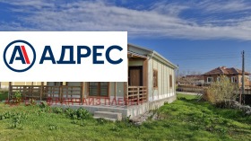 ������� ���� | Imot.bg � ����� ������ 2