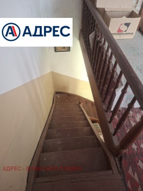 ������� ���� | Imot.bg � ����� ������ 8
