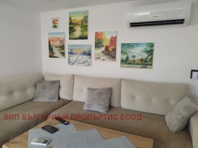 ������� ���� | Imot.bg � ����� ������ 12