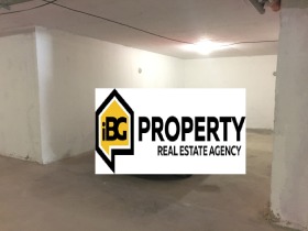 Til salg Garage