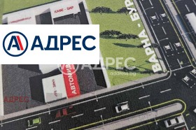 ПАРЦЕЛ, 1 158 m2