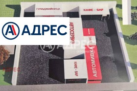 ������� ������ | Imot.bg � ����� ������ 4