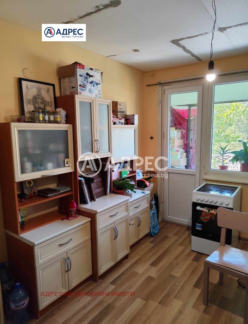 Продава 3-СТАЕН, гр. Велико Търново, Център, снимка 1 - Aпартаменти - 47130985