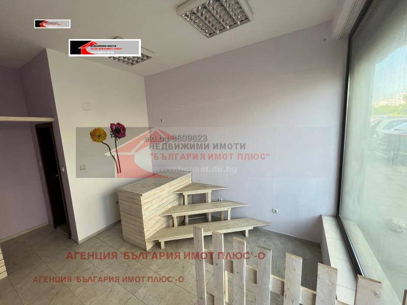 Продава  Офис, град София, Овча купел 2 • 47 000 EUR • ID 68898203 — holmes.bg - [1] 