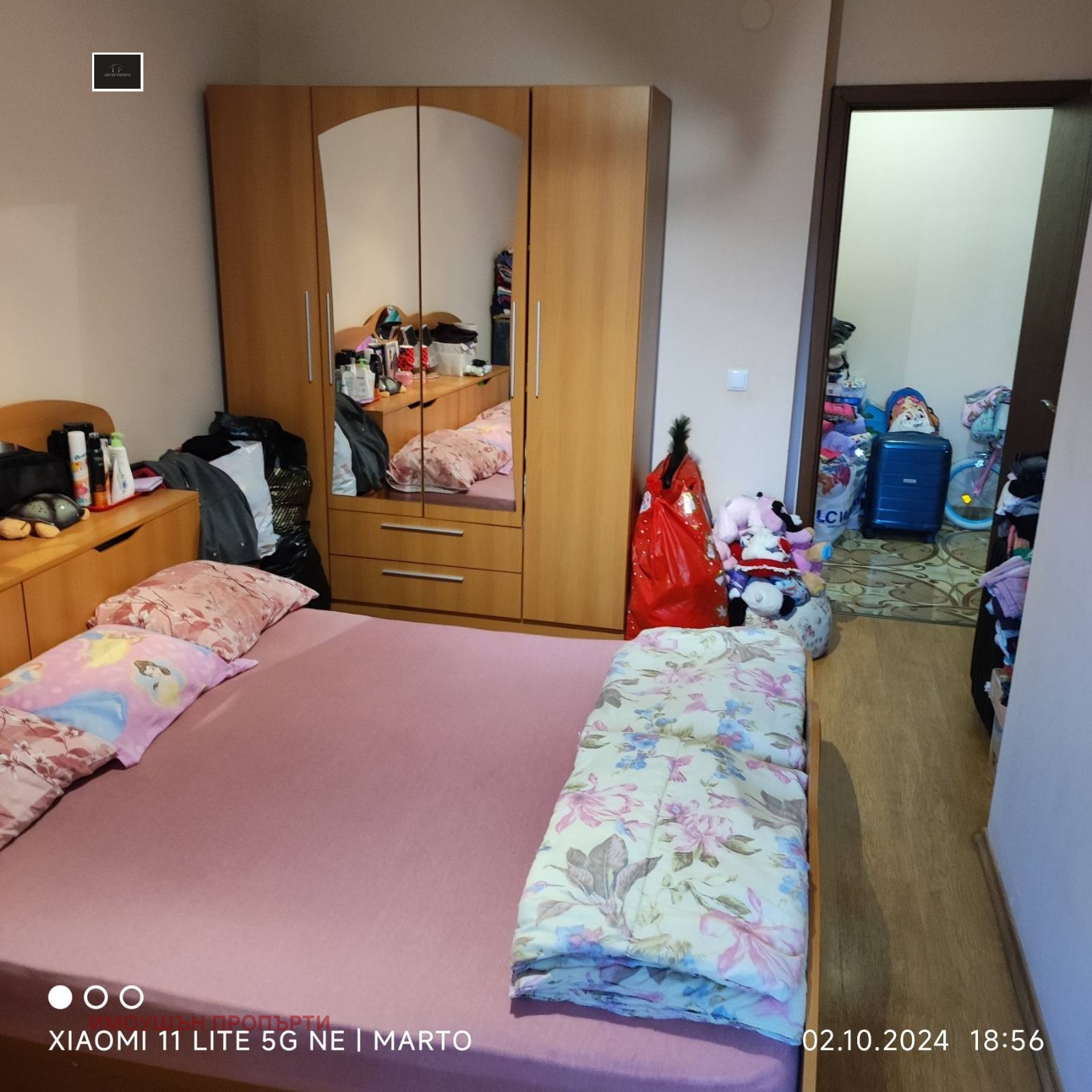 Продава 2-СТАЕН, гр. София, Младост 4, снимка 2 - Апартаменти - 48156929