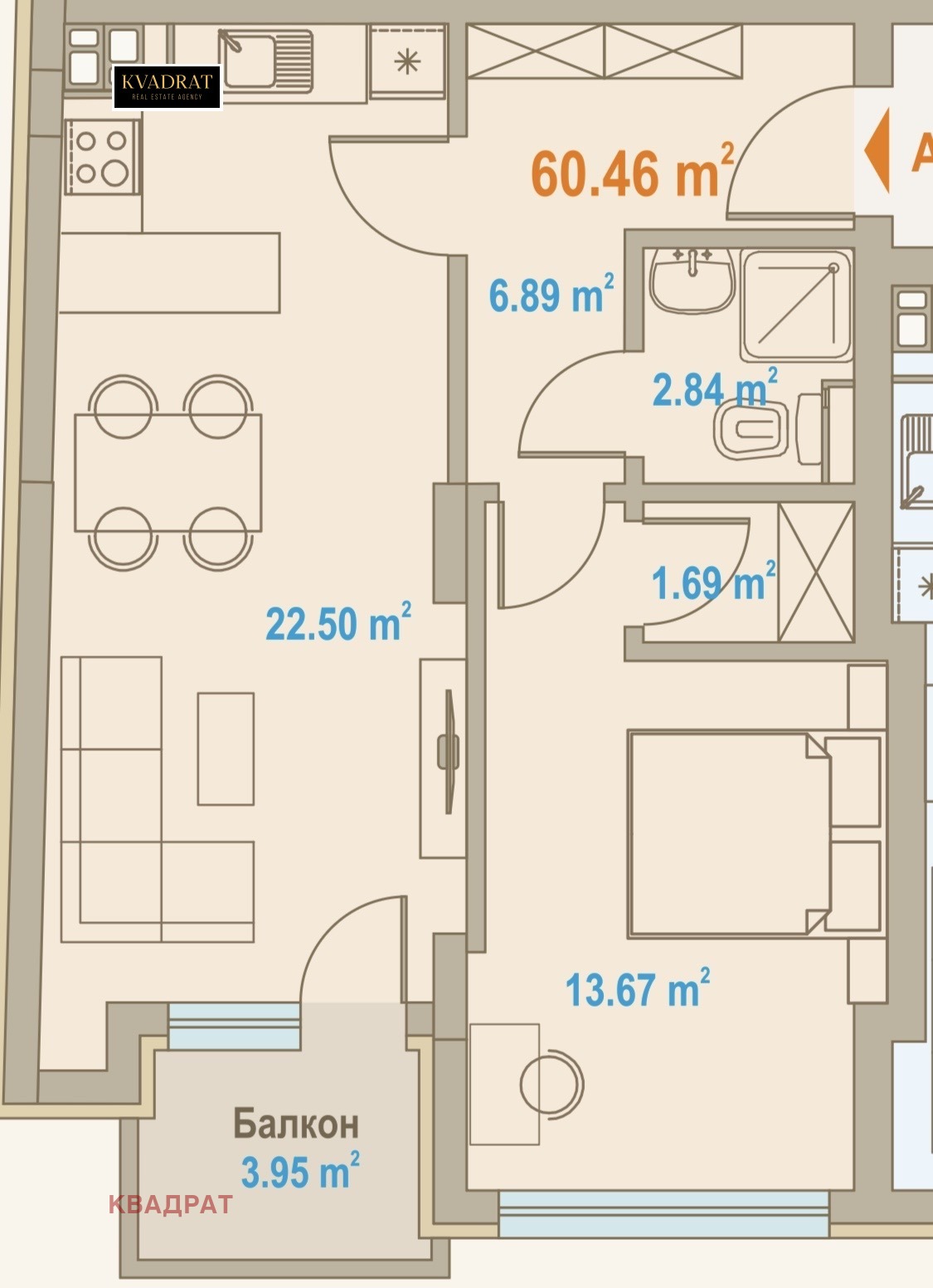 Продава 2-СТАЕН, гр. София, Зона Б-19, снимка 3 - Апартаменти - 54037797