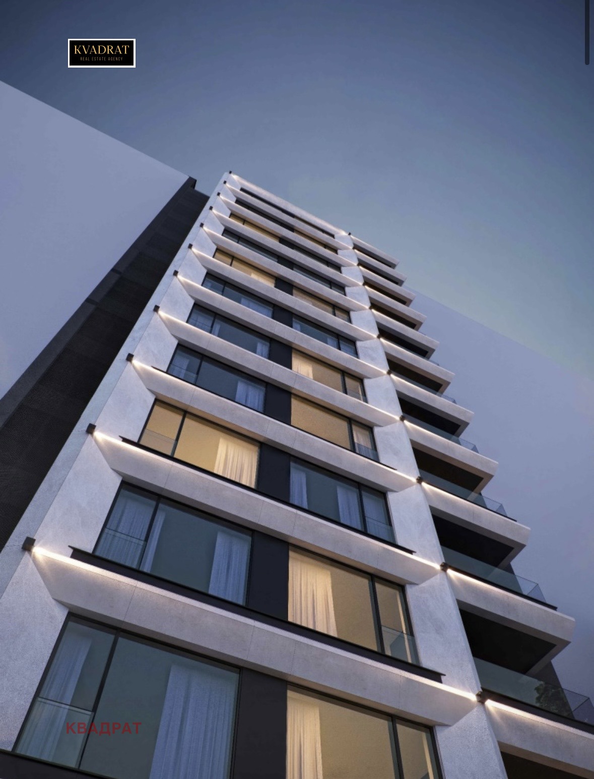 Продава 2-СТАЕН, гр. София, Зона Б-19