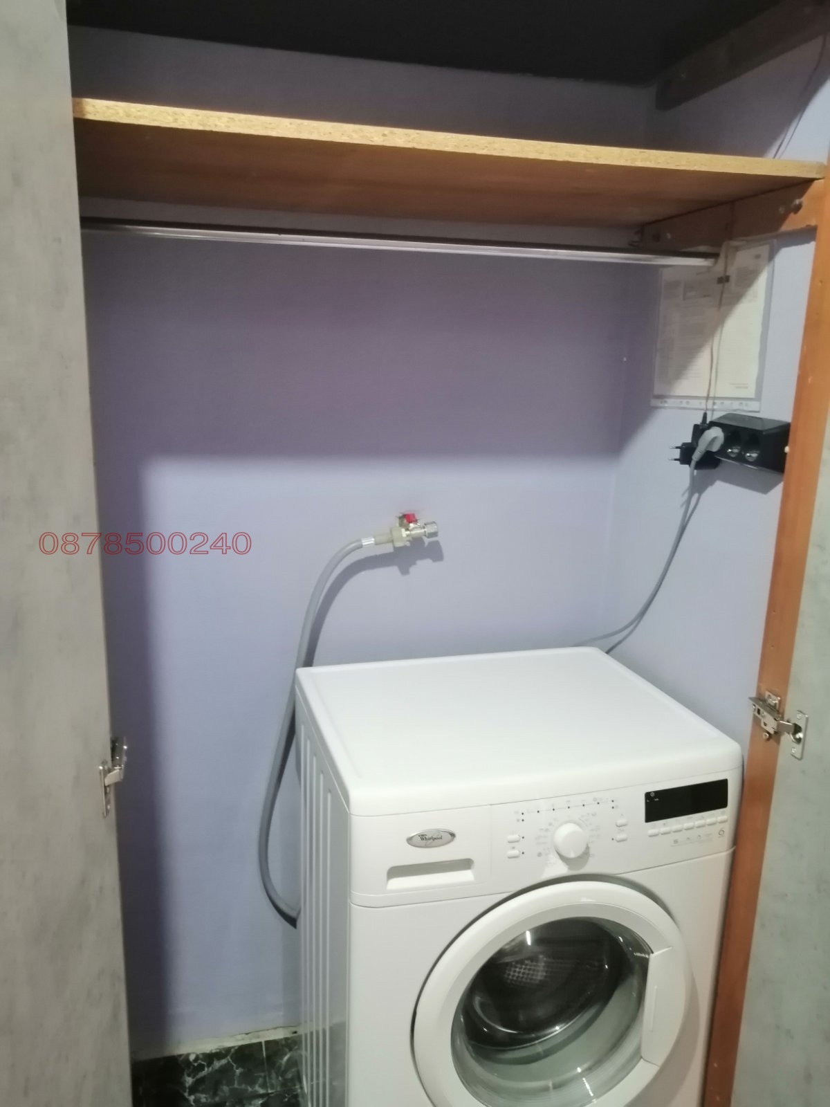 Продава 2-СТАЕН, гр. София, Свобода, снимка 5 - Апартаменти - 55936481