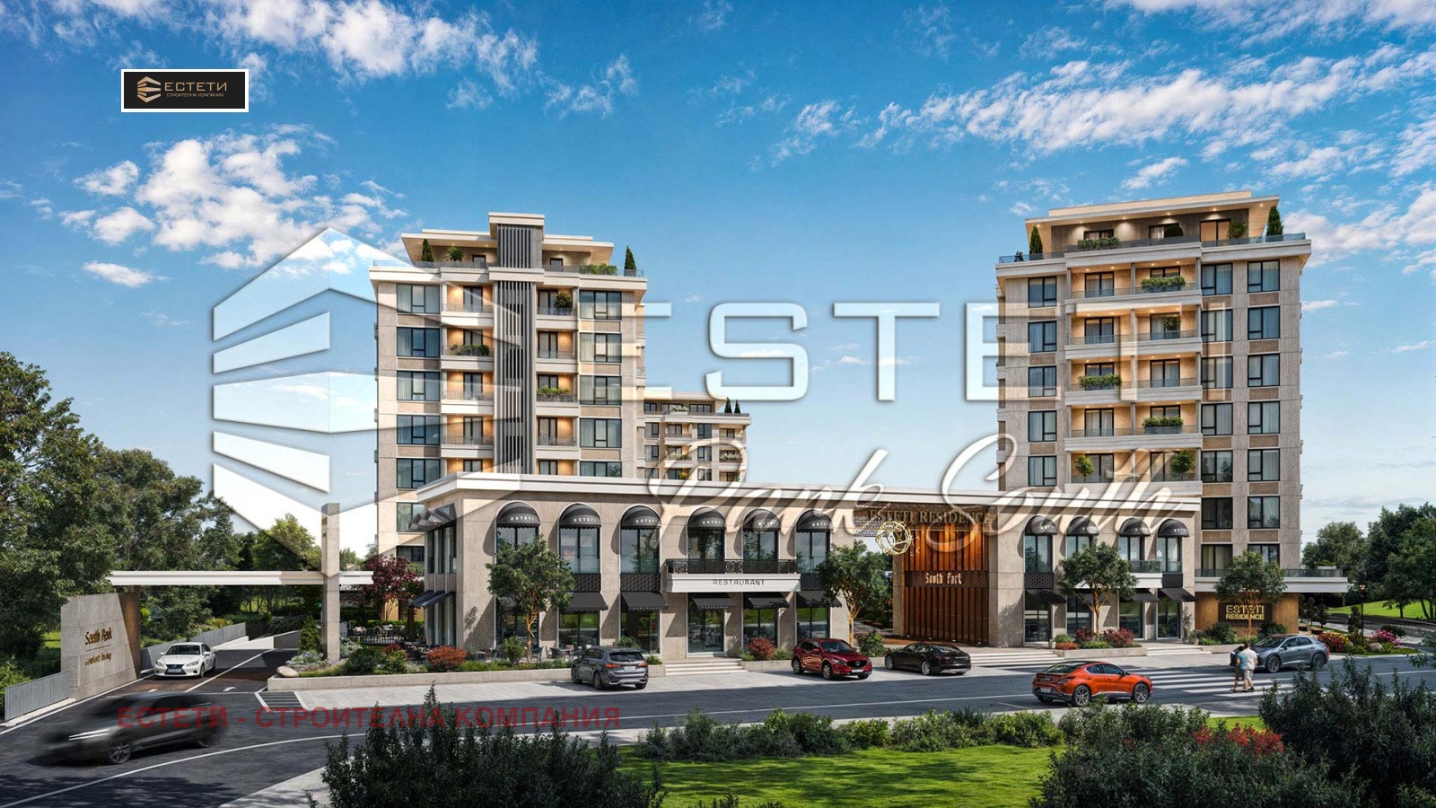 Продава 3-СТАЕН, гр. Стара Загора, Център, снимка 2 - Апартаменти - 52058700