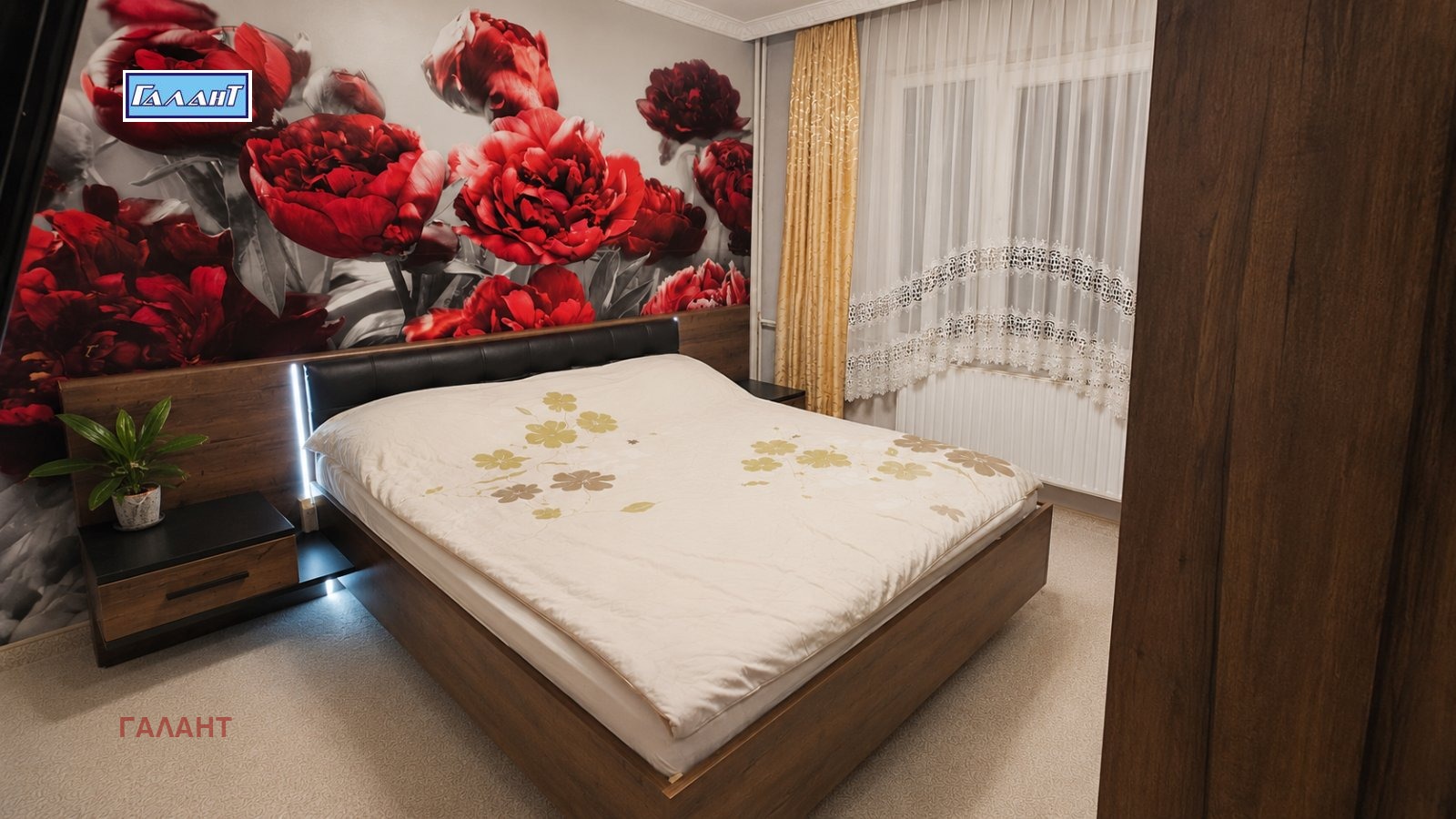 Продава 3-СТАЕН, гр. Варна, Кайсиева градина, снимка 3 - Апартаменти - 54600371
