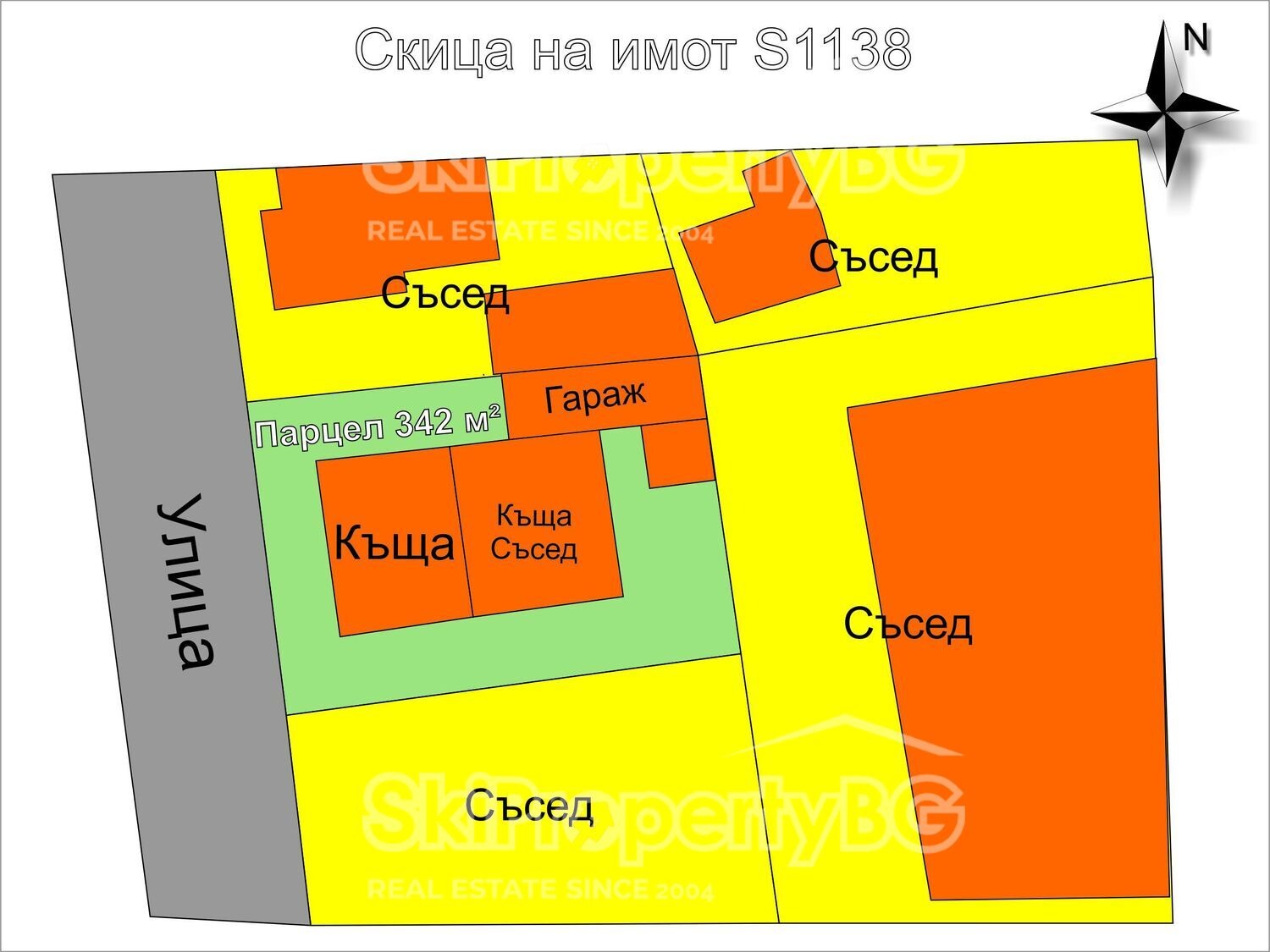 Продава ЕТАЖ ОТ КЪЩА, гр. Самоков, област София област, снимка 17 - Етаж от къща - 55201071