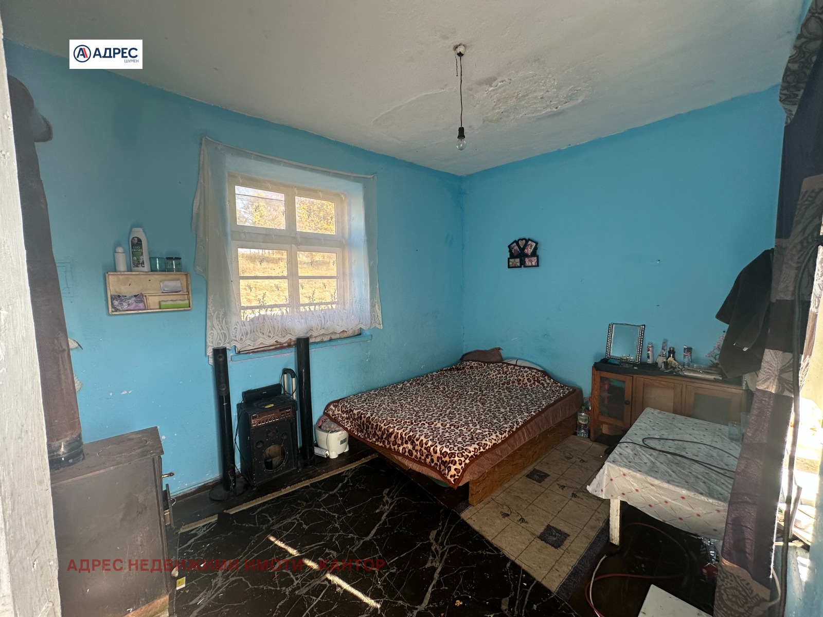 Продава КЪЩА, гр. Смядово, област Шумен, снимка 2 - Къщи - 47789244
