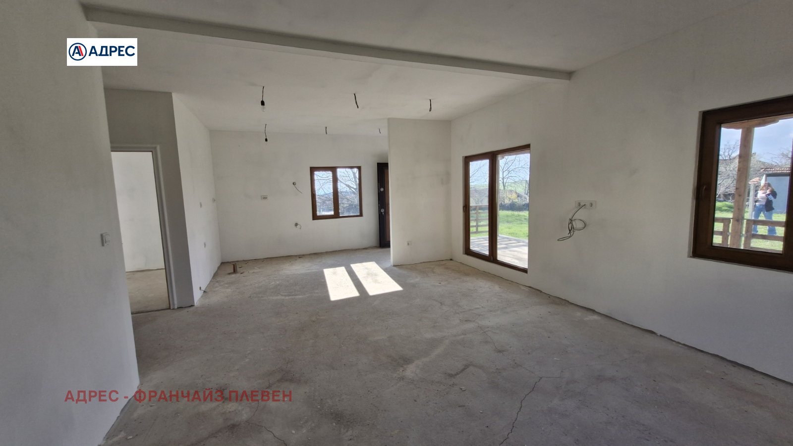 Продава КЪЩА, с. Пелишат, област Плевен, снимка 6 - Къщи - 54104701