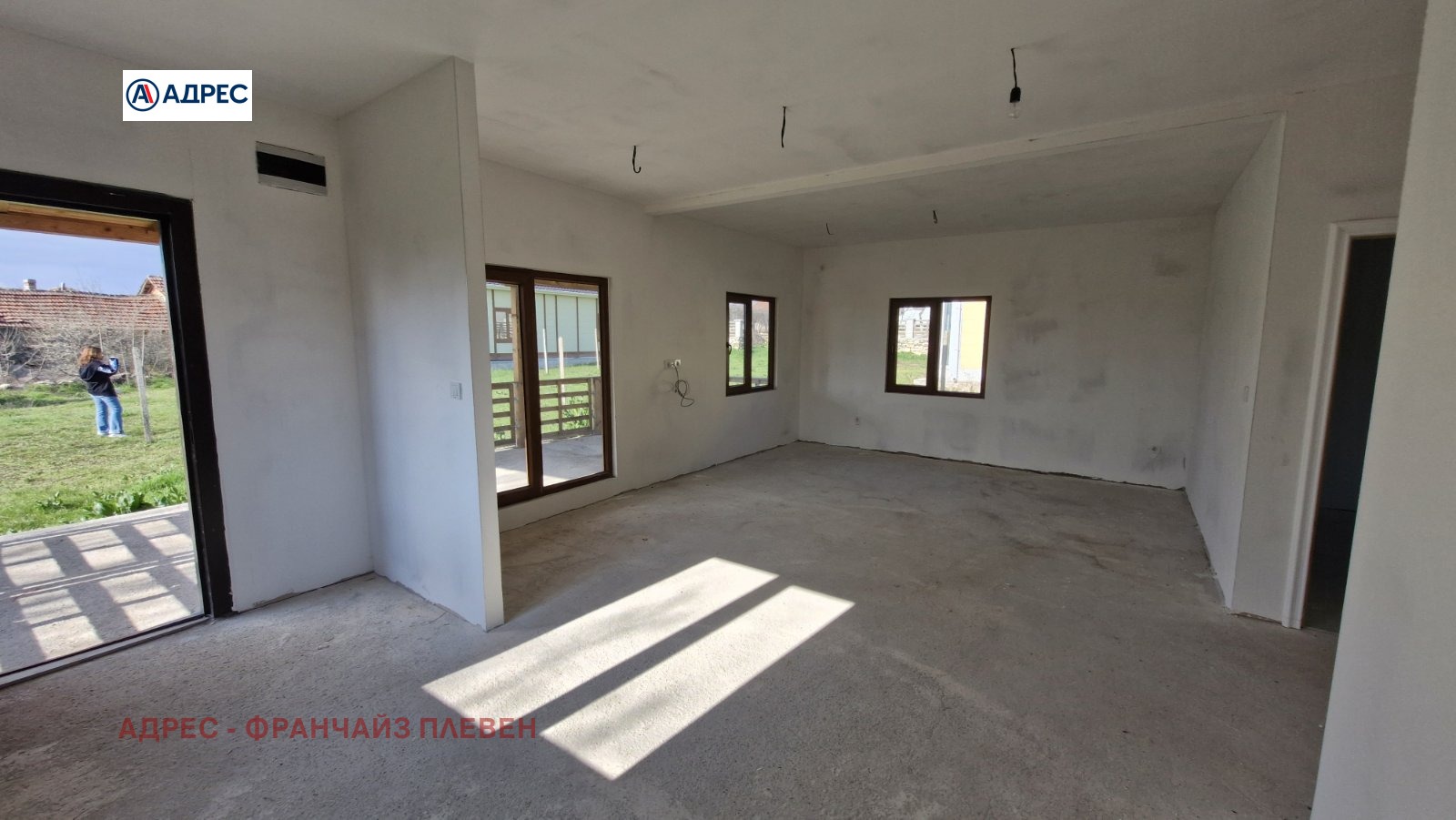 Продава КЪЩА, с. Пелишат, област Плевен, снимка 4 - Къщи - 54104701