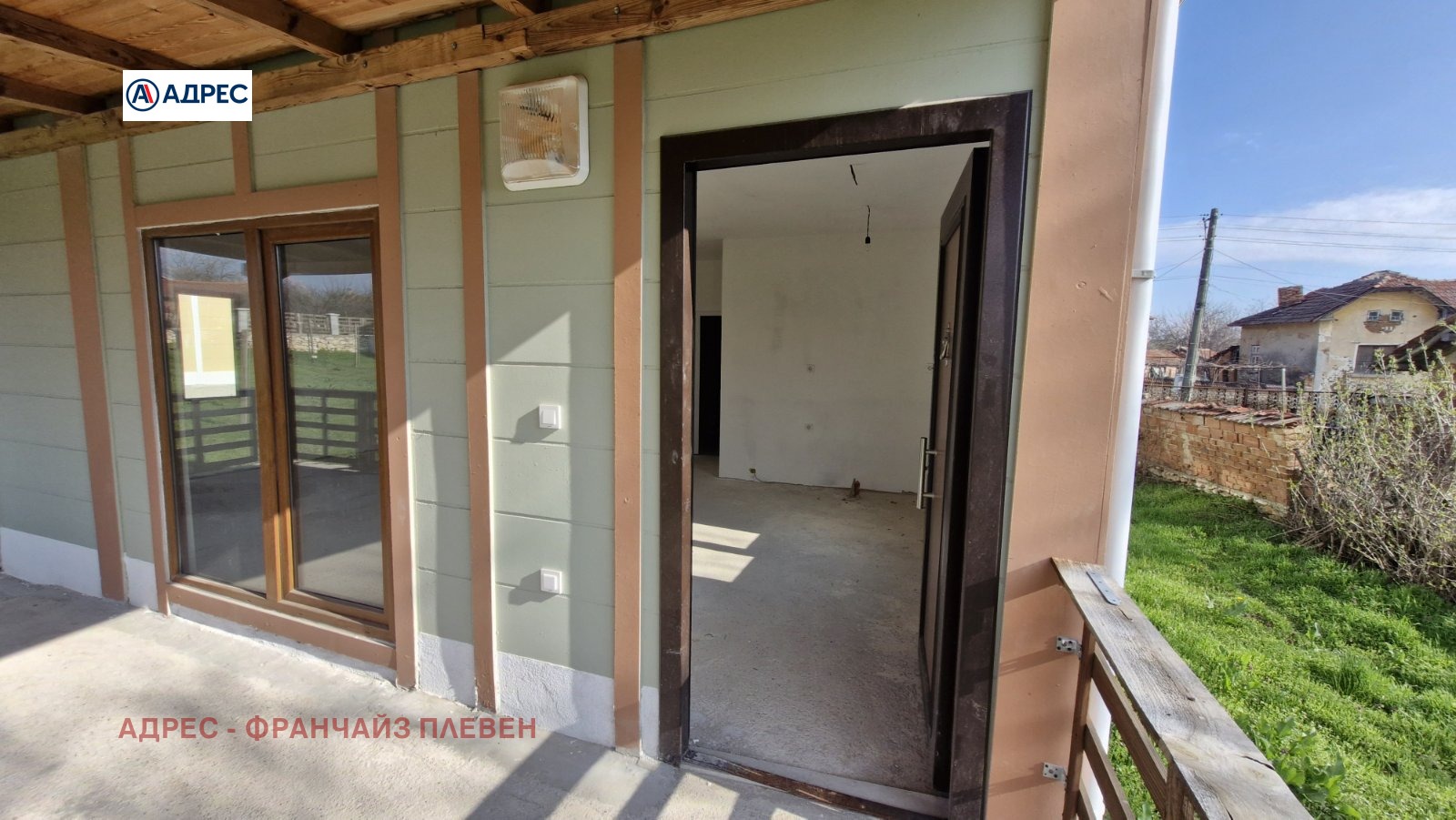 Продава КЪЩА, с. Пелишат, област Плевен, снимка 3 - Къщи - 54104701