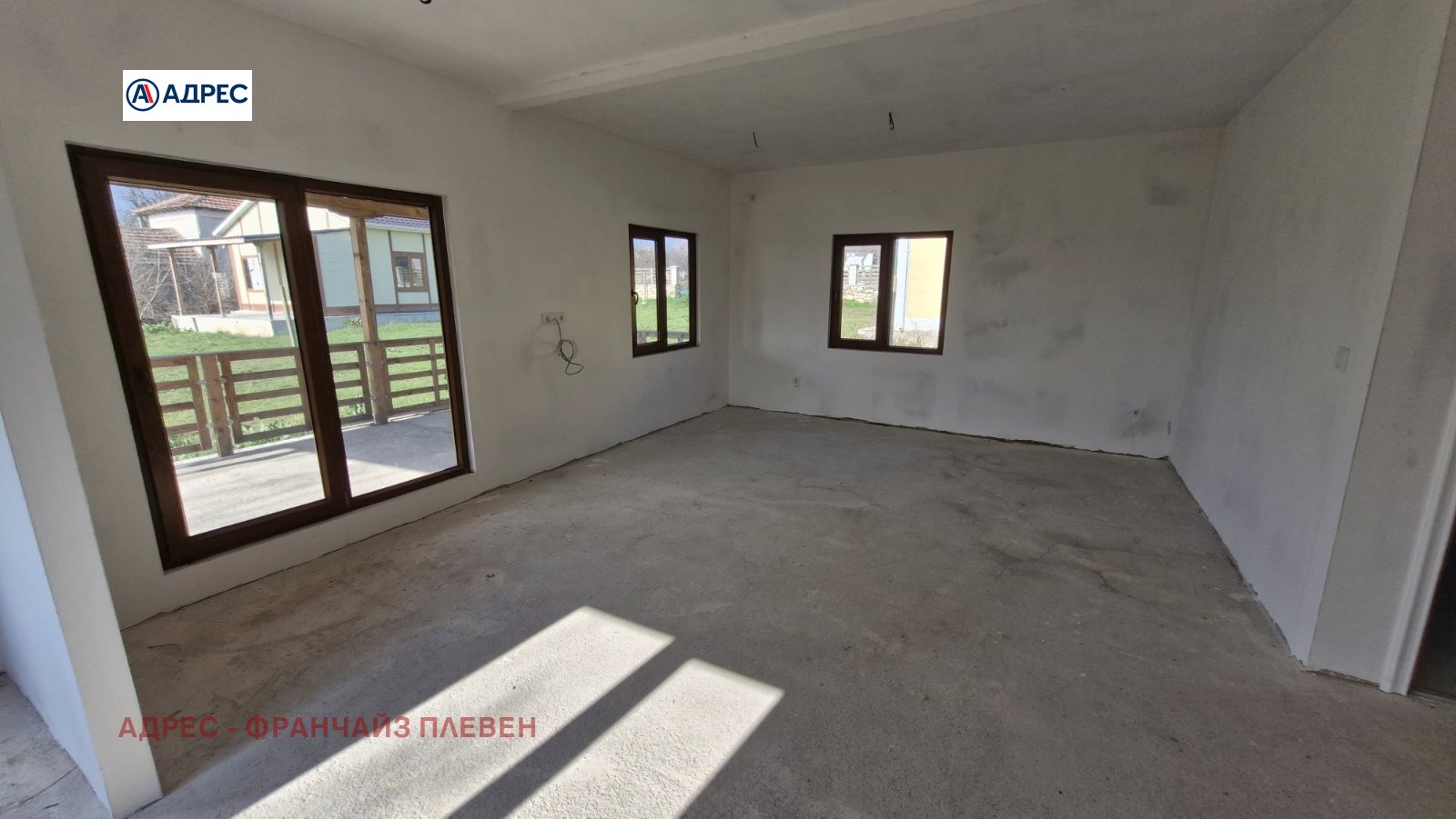 Продава КЪЩА, с. Пелишат, област Плевен, снимка 5 - Къщи - 54104701