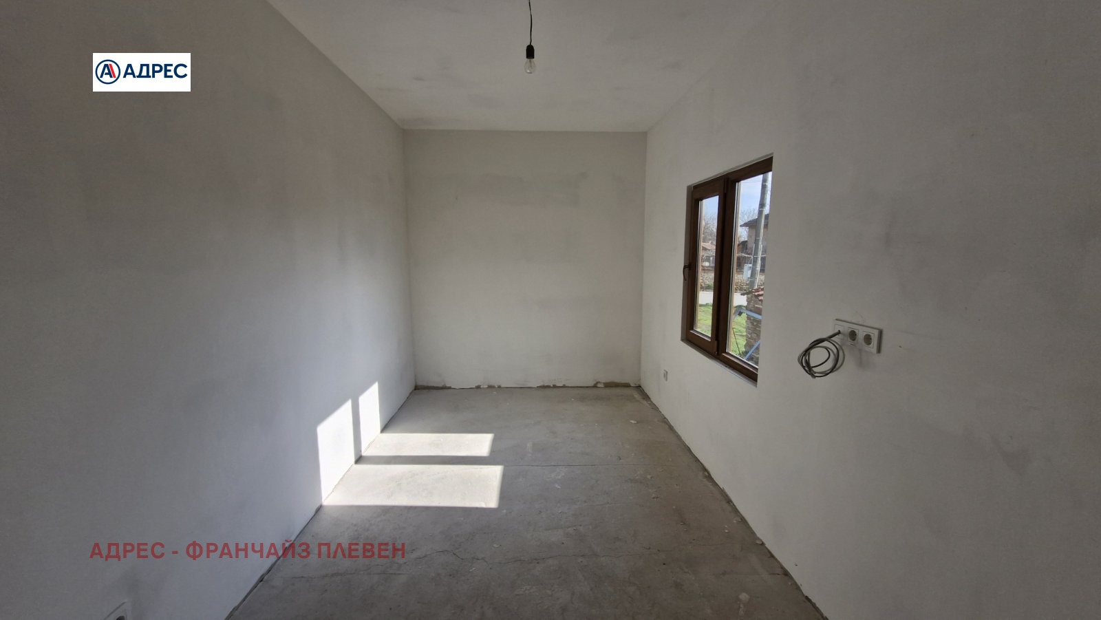 Продава КЪЩА, с. Пелишат, област Плевен, снимка 9 - Къщи - 54104701