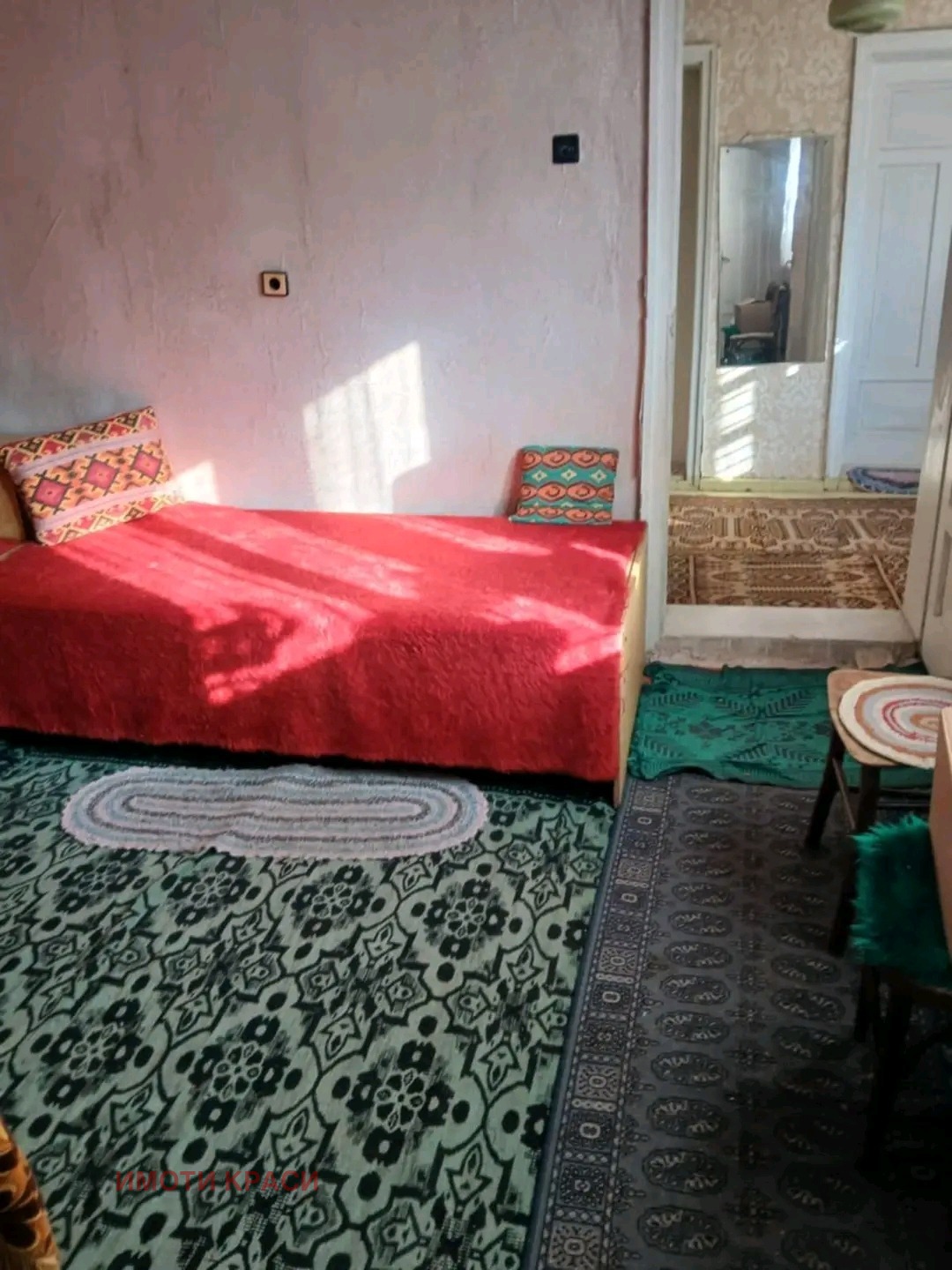 Продава КЪЩА, с. Острица, област Русе, снимка 5 - Къщи - 55005724