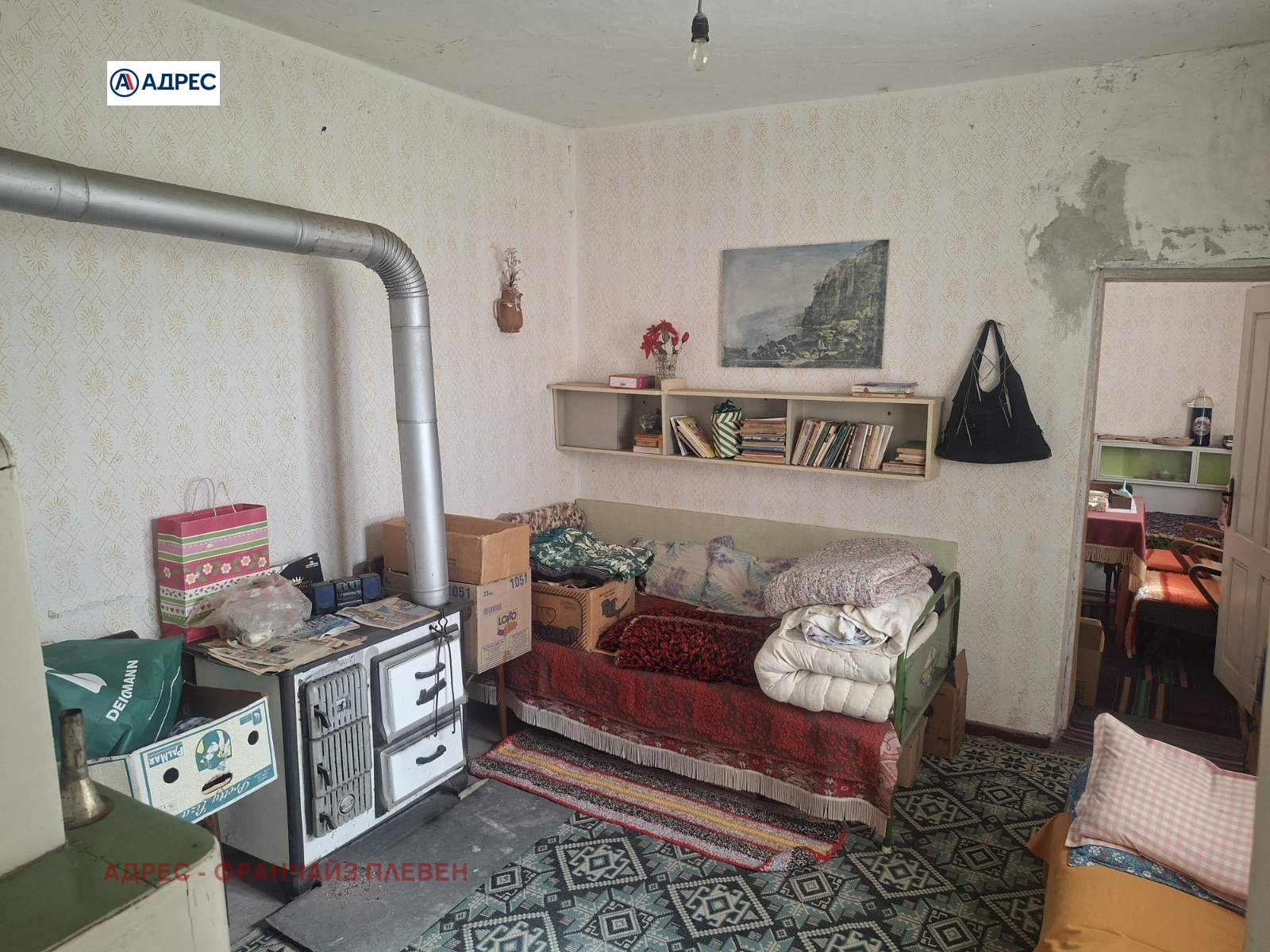 Продава КЪЩА, с. Горни Дъбник, област Плевен, снимка 6 - Къщи - 55374865