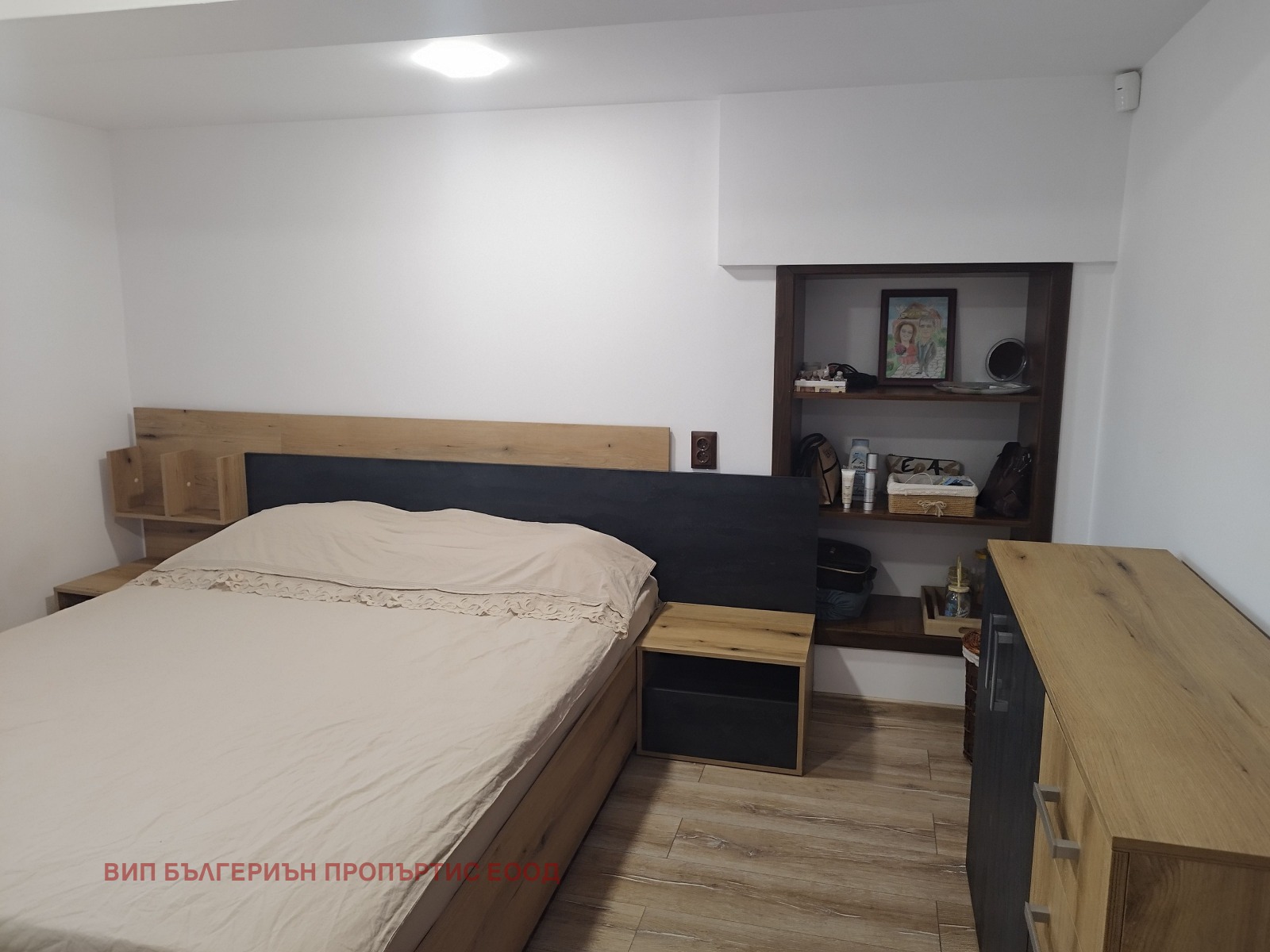 Продава КЪЩА, с. Маломир, област Ямбол, снимка 6 - Къщи - 55613373