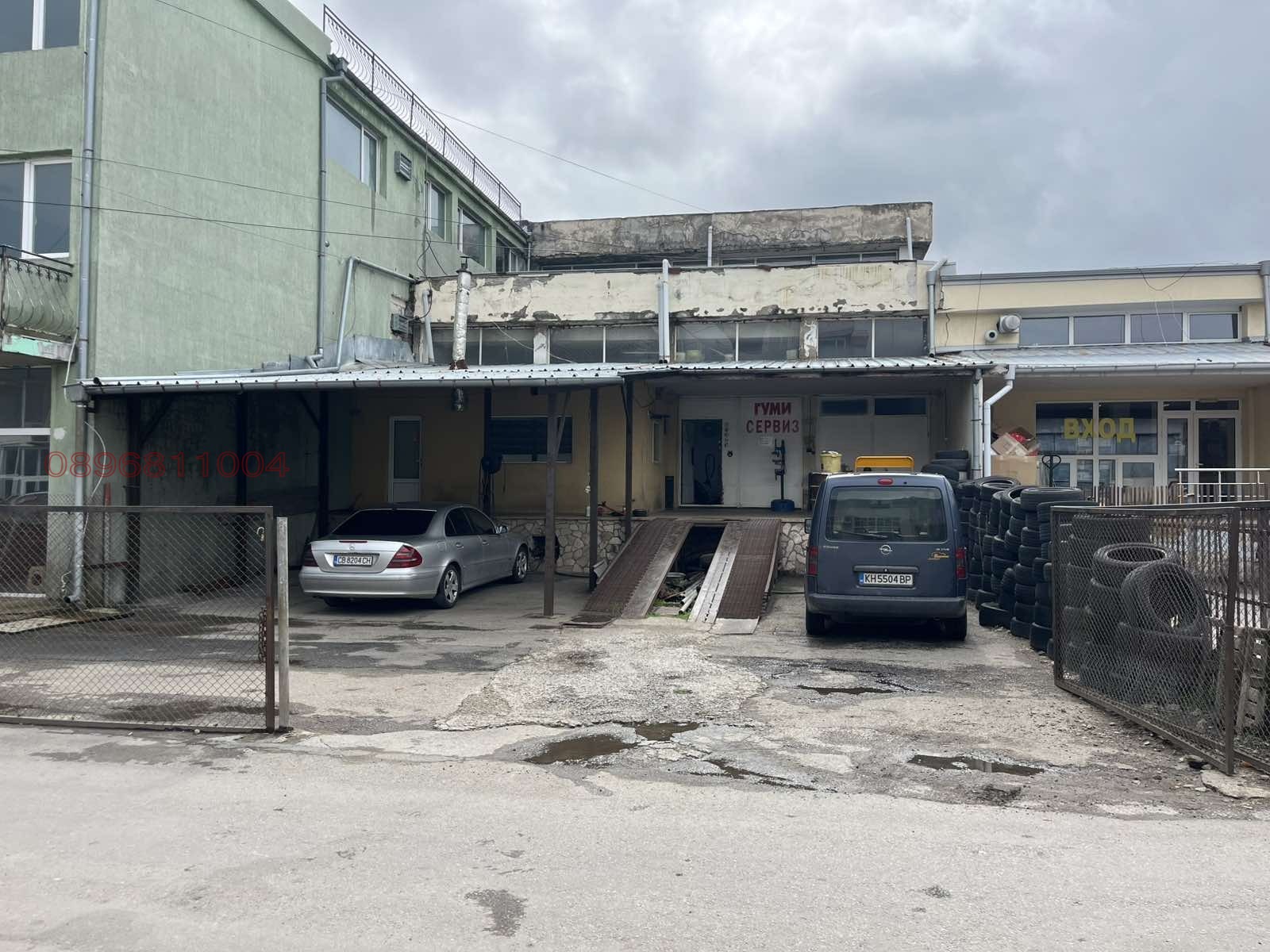 Продава БИЗНЕС ИМОТ, гр. Кюстендил, Запад