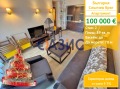 Продава 2-СТАЕН, област Бургас, к.к. Слънчев бряг • 100000 € / 195583.00 лв. • 39243557 1