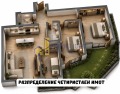 Продава  3-стаен град София , Красно село , 113 кв.м | 37051166 - изображение [11]