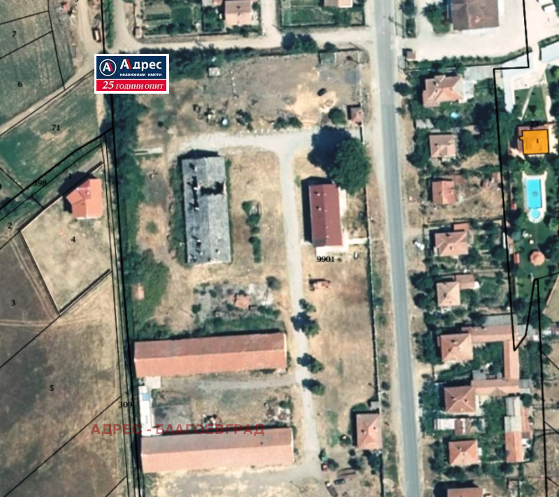 Продава СКЛАД в област Кюстендил, гр. Кочериново - 680 кв.м / 265 900 € » 520 055.20 лв., АДРЕС - БЛАГОЕВГРАД