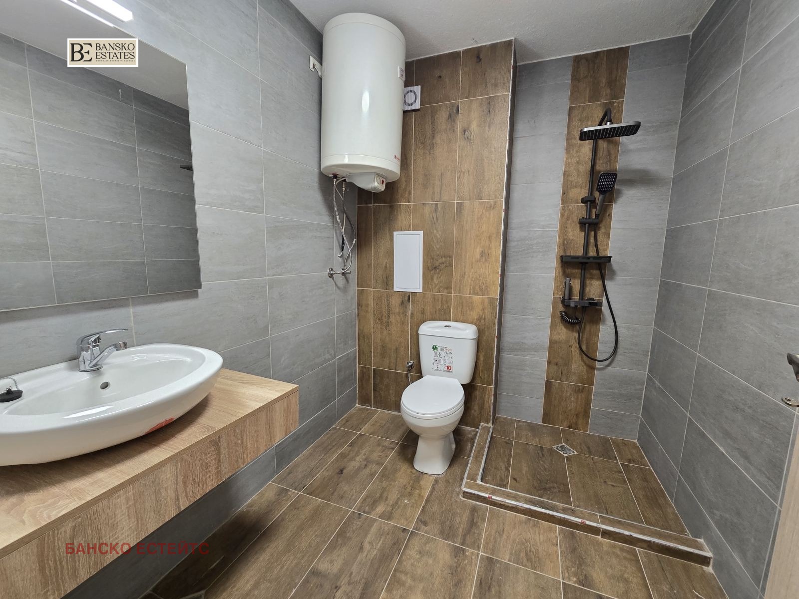 ������� 1-����� | Imot.bg � ����������� 10