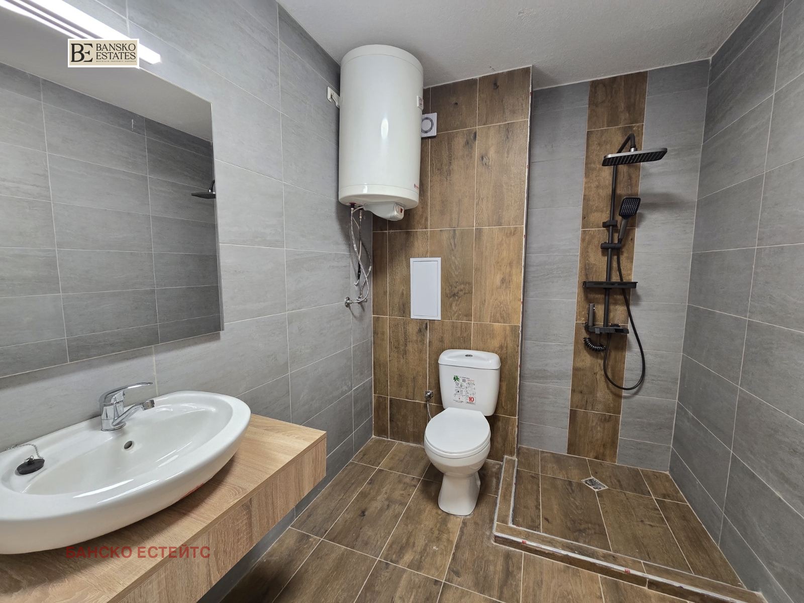 ������� 1-����� | Imot.bg � ����������� 9