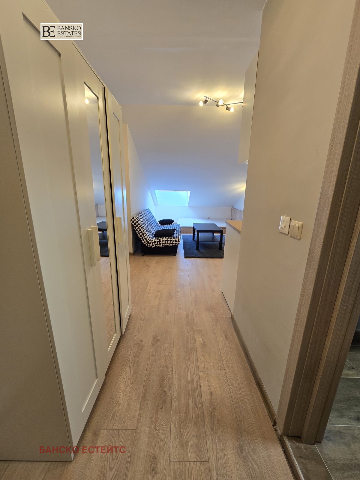 ������� 1-����� | Imot.bg � ����������� 7