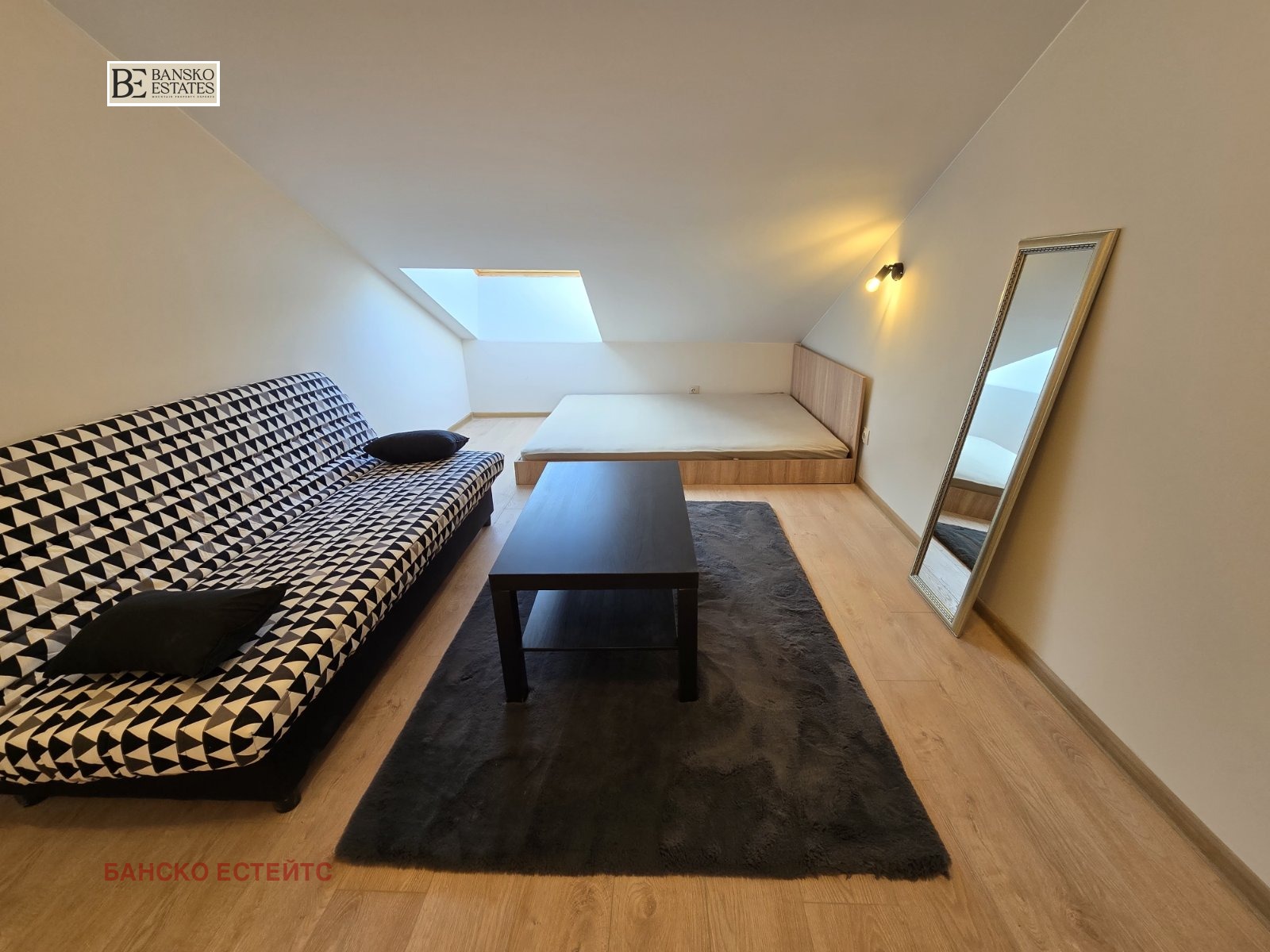 ������� 1-����� | Imot.bg � ����������� 5