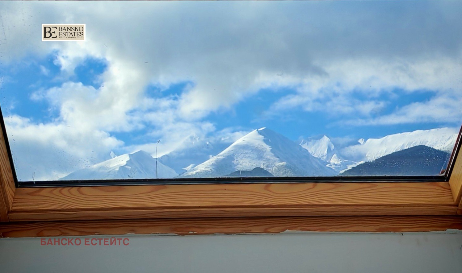 ������� 1-����� | Imot.bg � ����������� 11