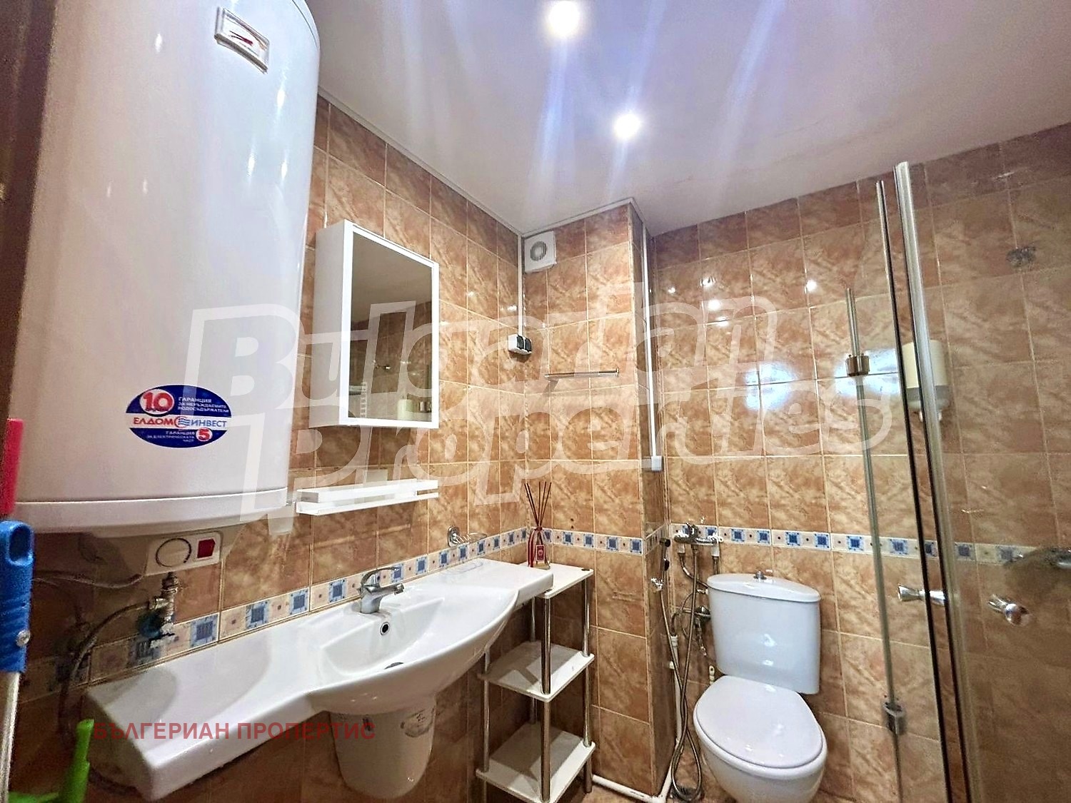 ������� 1-����� | Imot.bg � ����������� 17