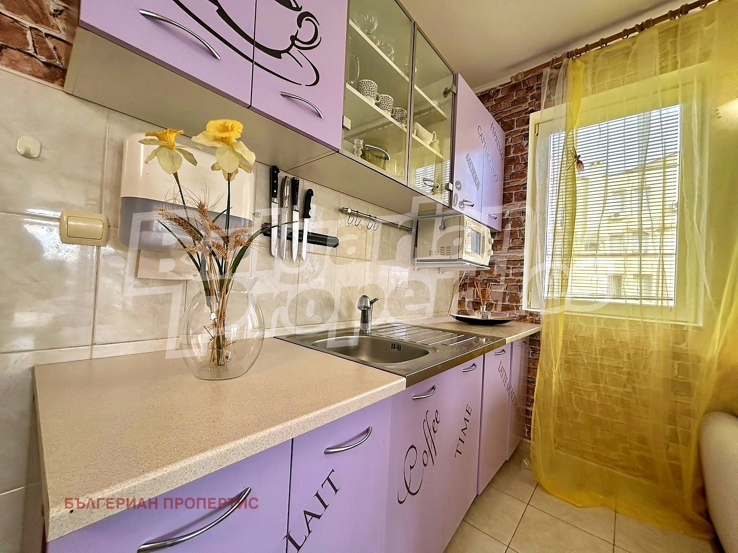 ������� 1-����� | Imot.bg � ����������� 3