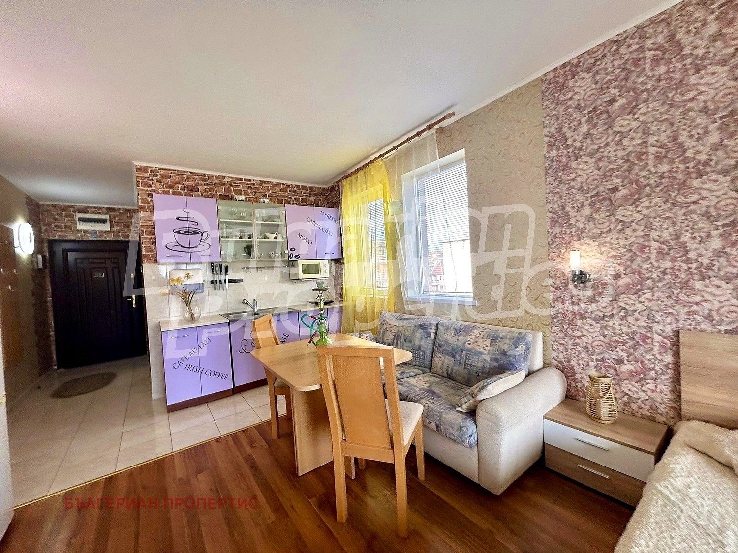 ������� 1-����� | Imot.bg � ����������� 2