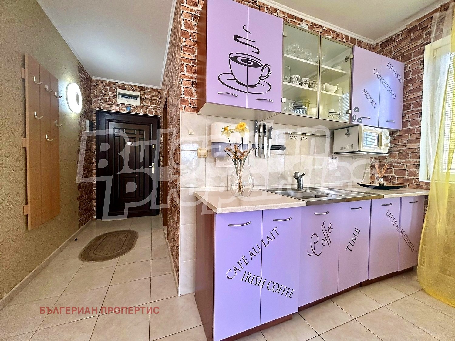 ������� 1-����� | Imot.bg � ����������� 12