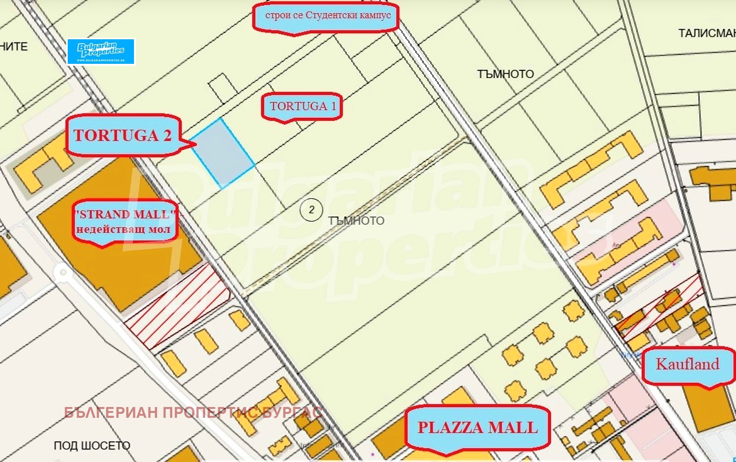 ������� 2-����� | Imot.bg � ����������� 5
