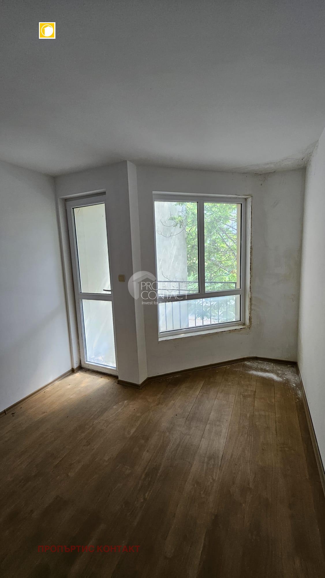 ������� 2-����� | Imot.bg � ����������� 5
